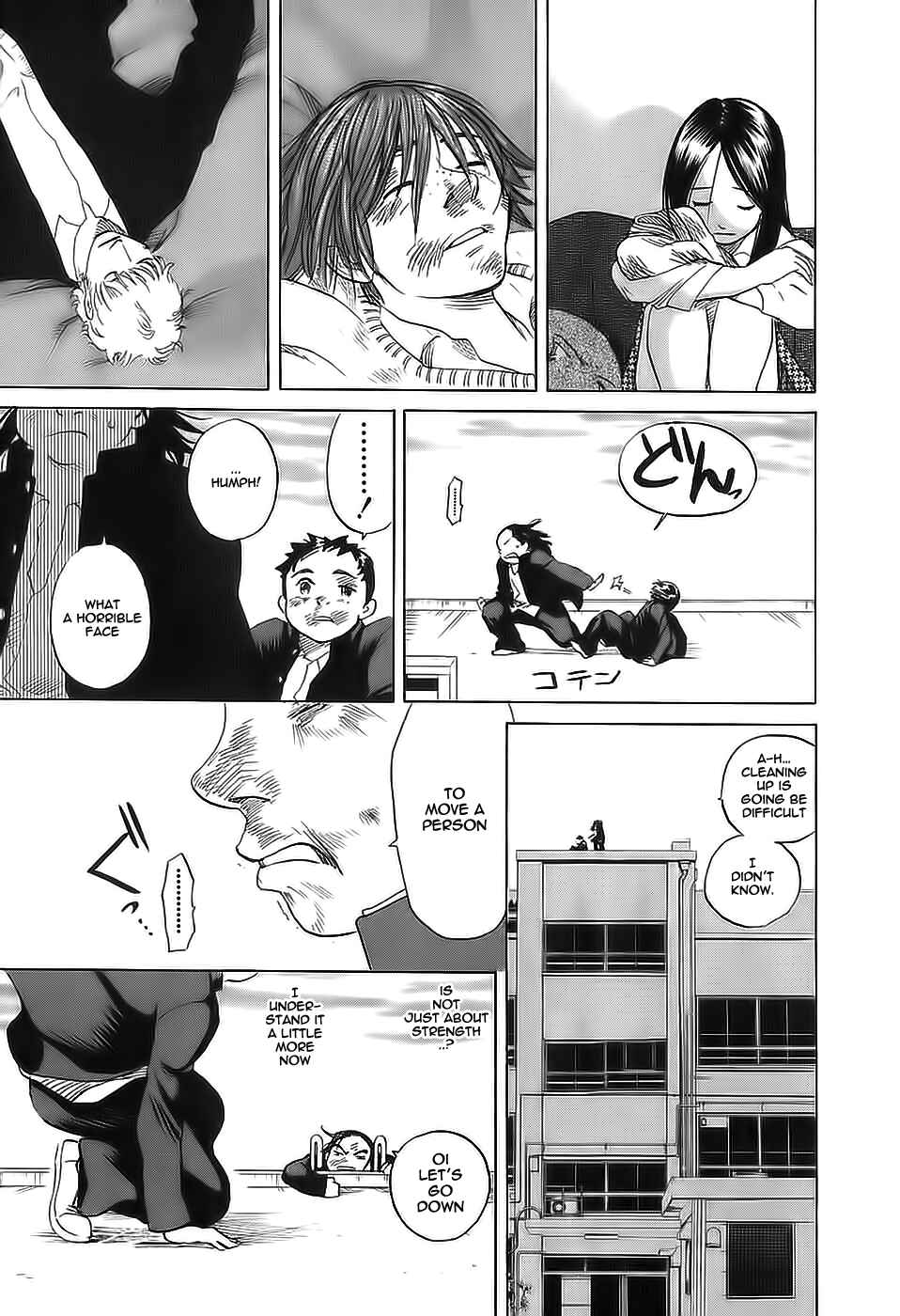 Page 16 Chapter 17 Evil Heart