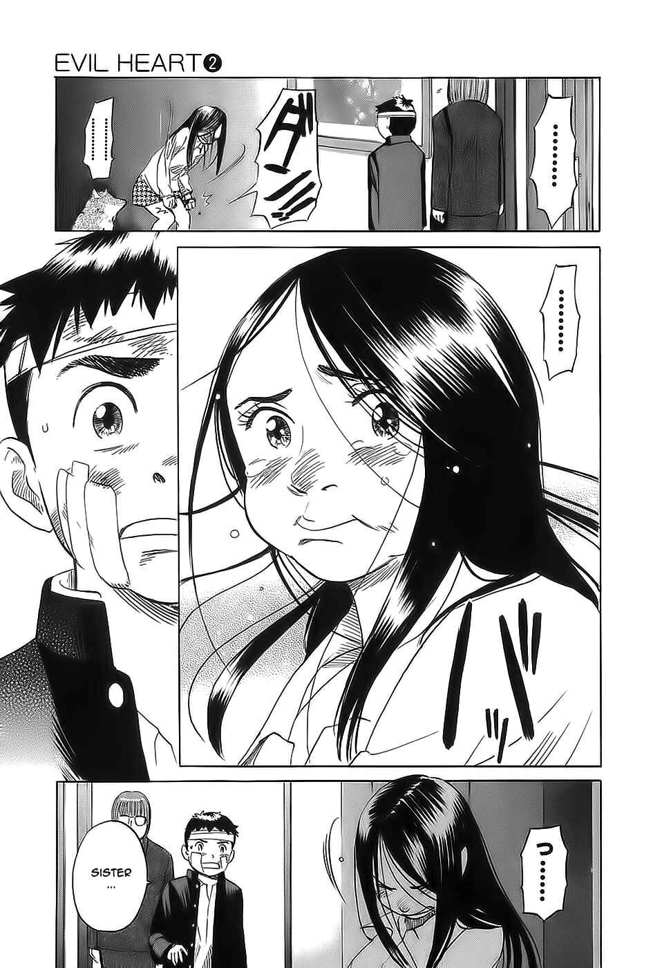 Page 20 Chapter 17 Evil Heart