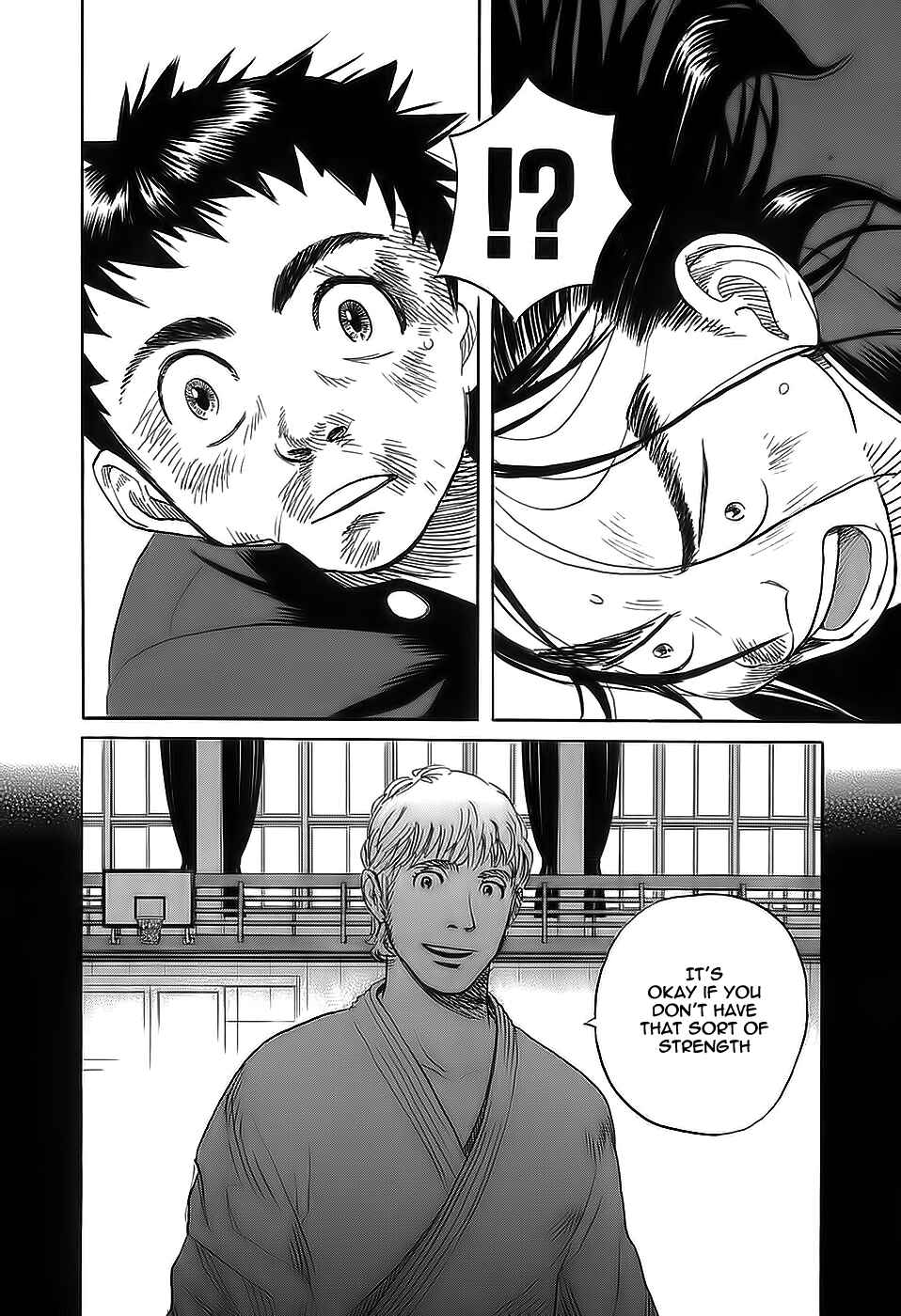 Page 7 Chapter 17 Evil Heart