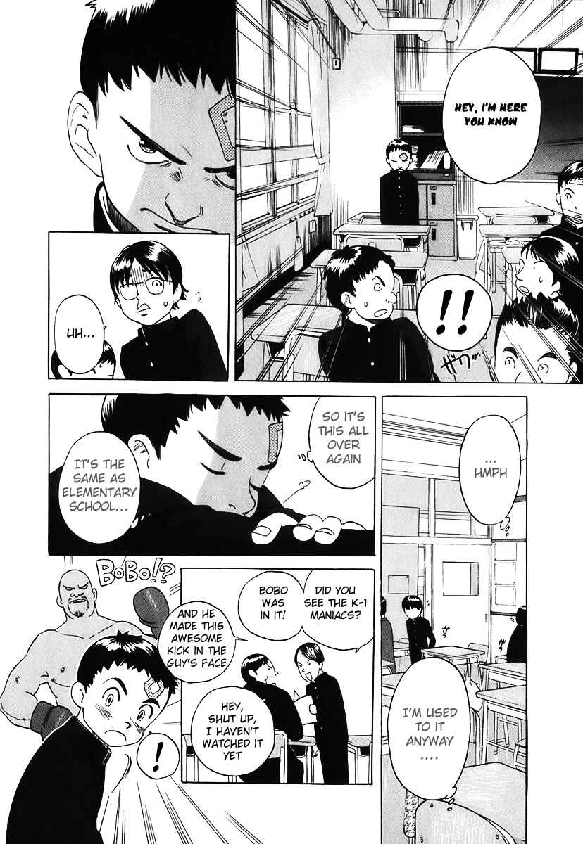 Page 12 Chapter 4 Evil Heart