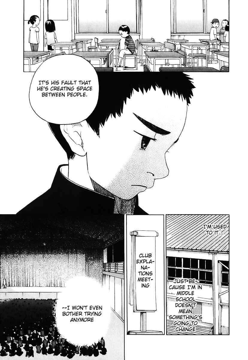 Page 15 Chapter 4 Evil Heart