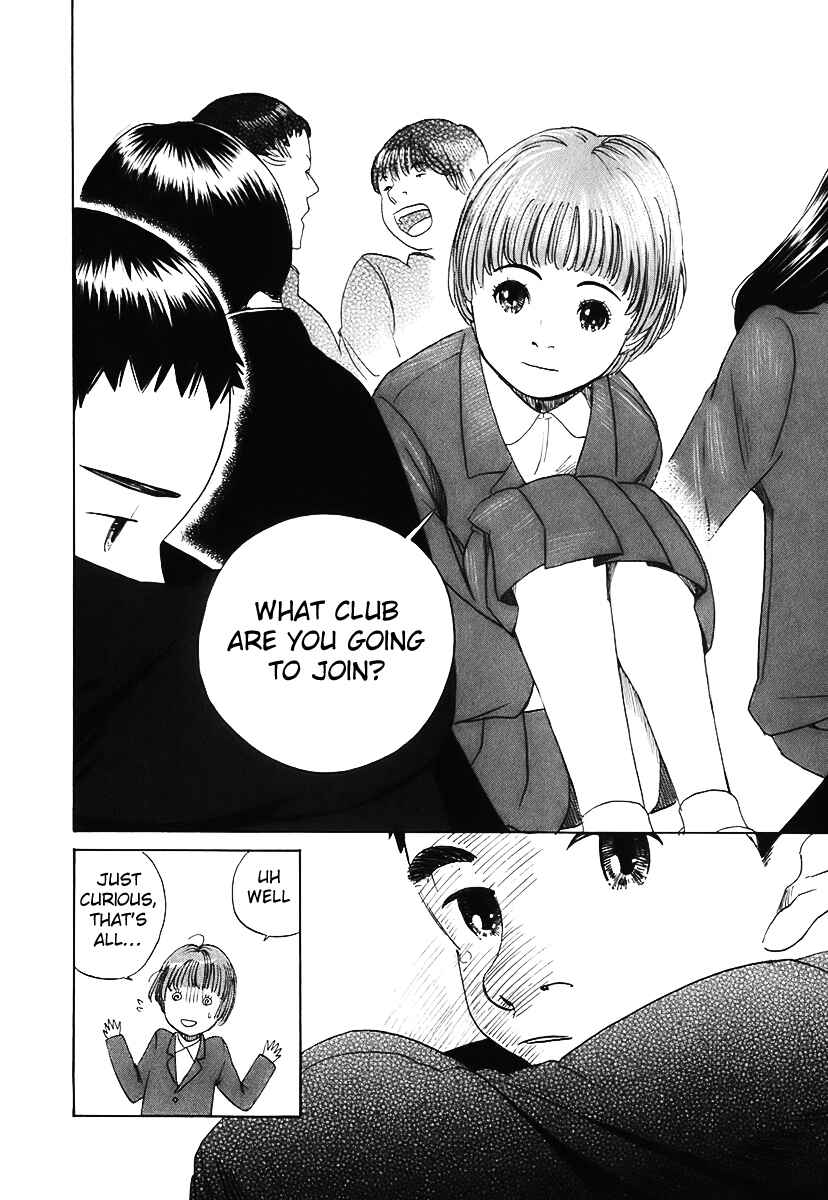 Page 18 Chapter 4 Evil Heart