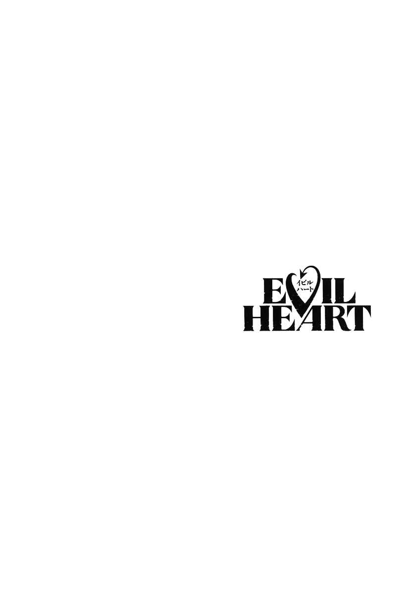 Page 2 Chapter 4 Evil Heart