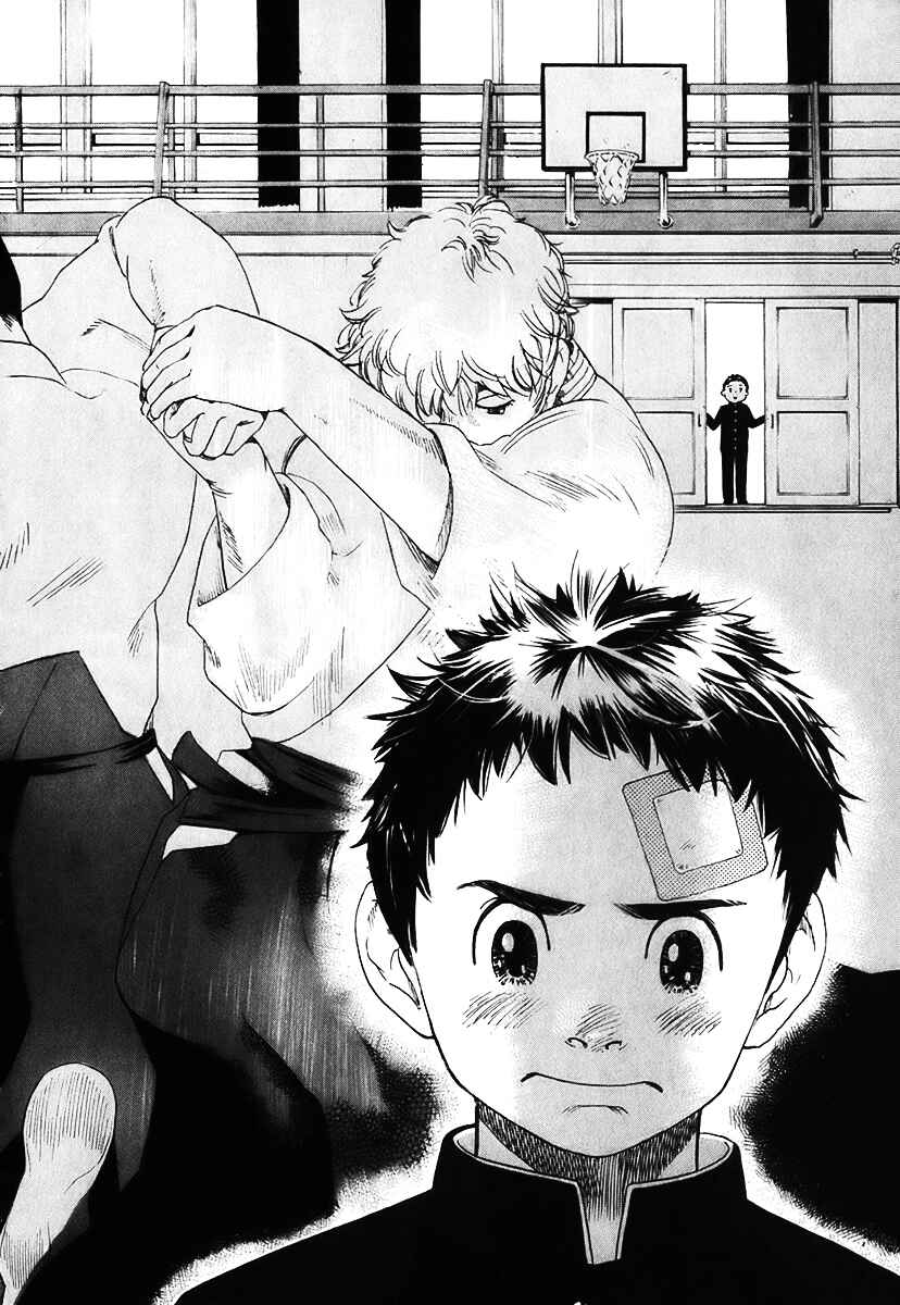 Page 20 Chapter 4 Evil Heart