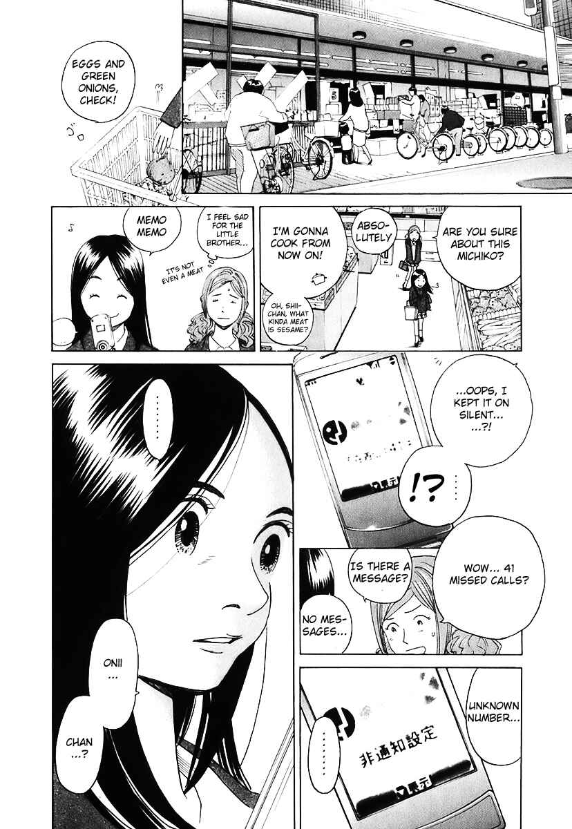 Page 22 Chapter 4 Evil Heart