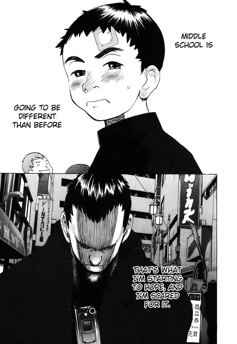 Page 23 Chapter 4 Evil Heart