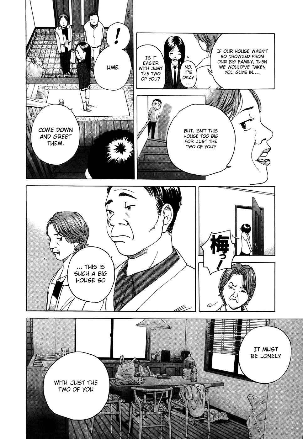 Page 6 Chapter 4 Evil Heart