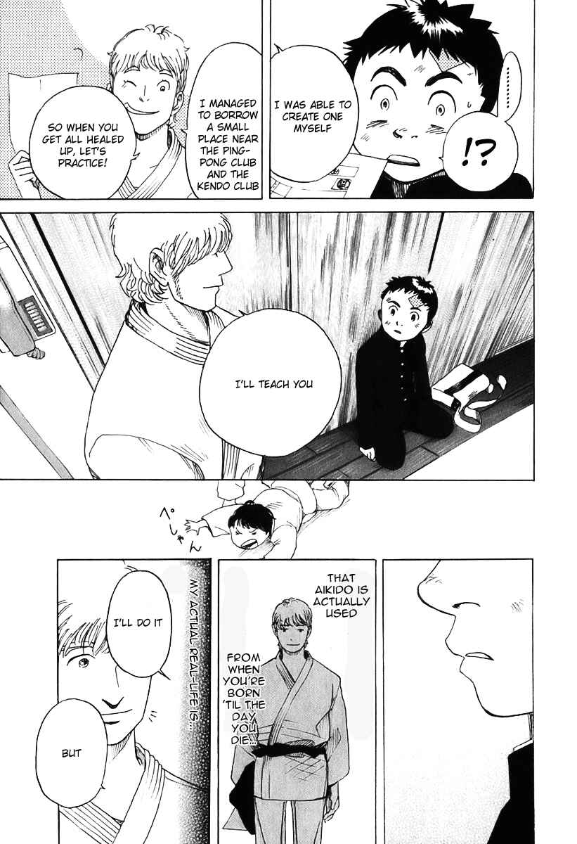 Page 15 Chapter 8 Evil Heart