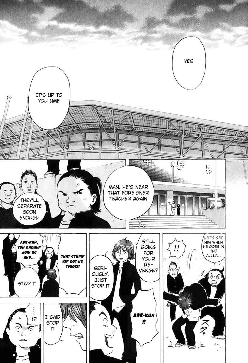 Page 17 Chapter 8 Evil Heart