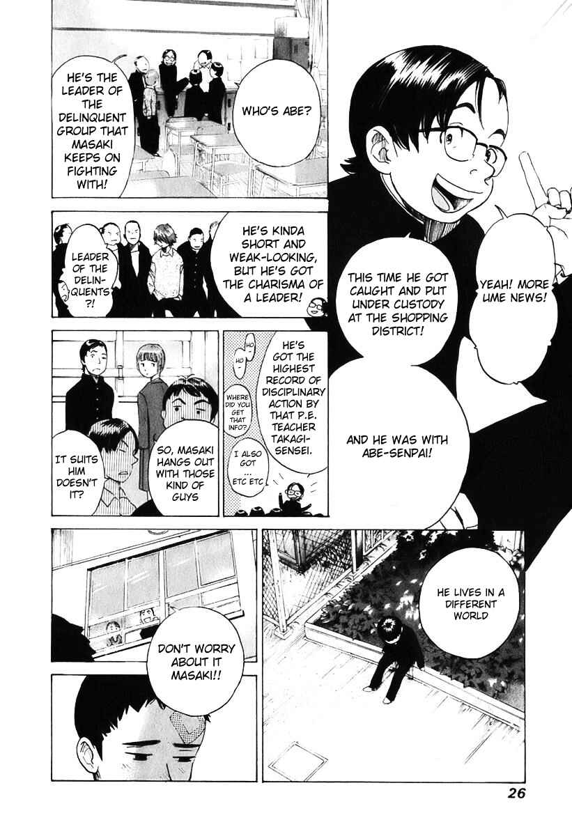 Page 7 Chapter 8 Evil Heart