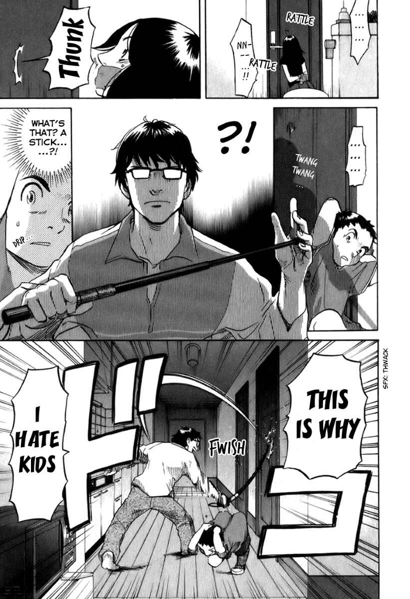Page 13 Chapter 26 Evil Heart
