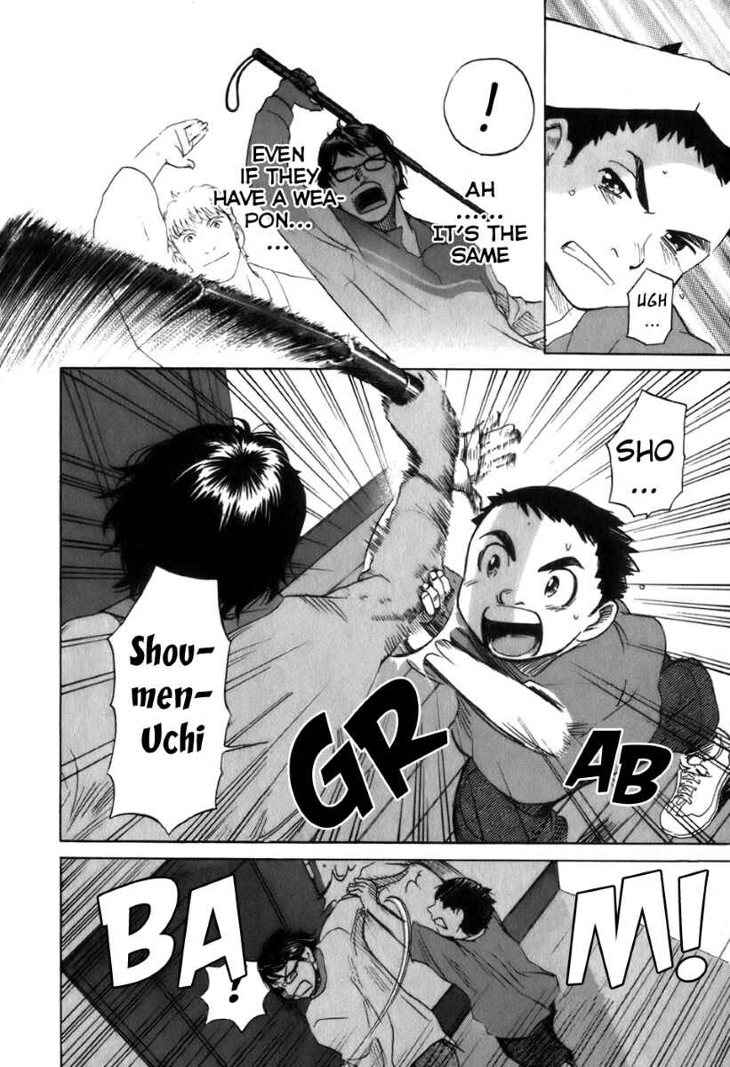 Page 14 Chapter 26 Evil Heart