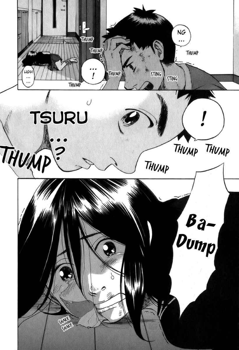 Page 18 Chapter 26 Evil Heart
