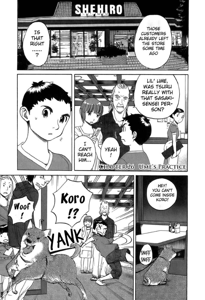 Page 3 Chapter 26 Evil Heart