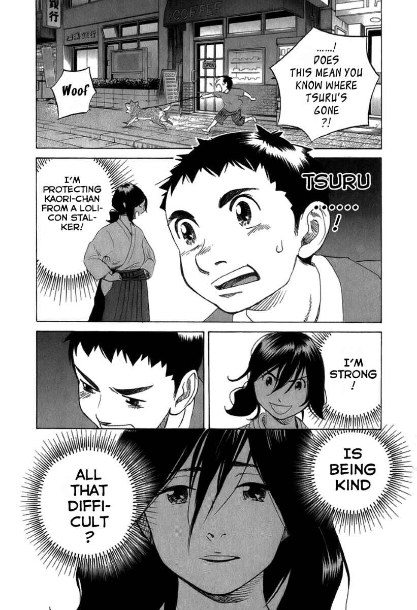 Page 4 Chapter 26 Evil Heart