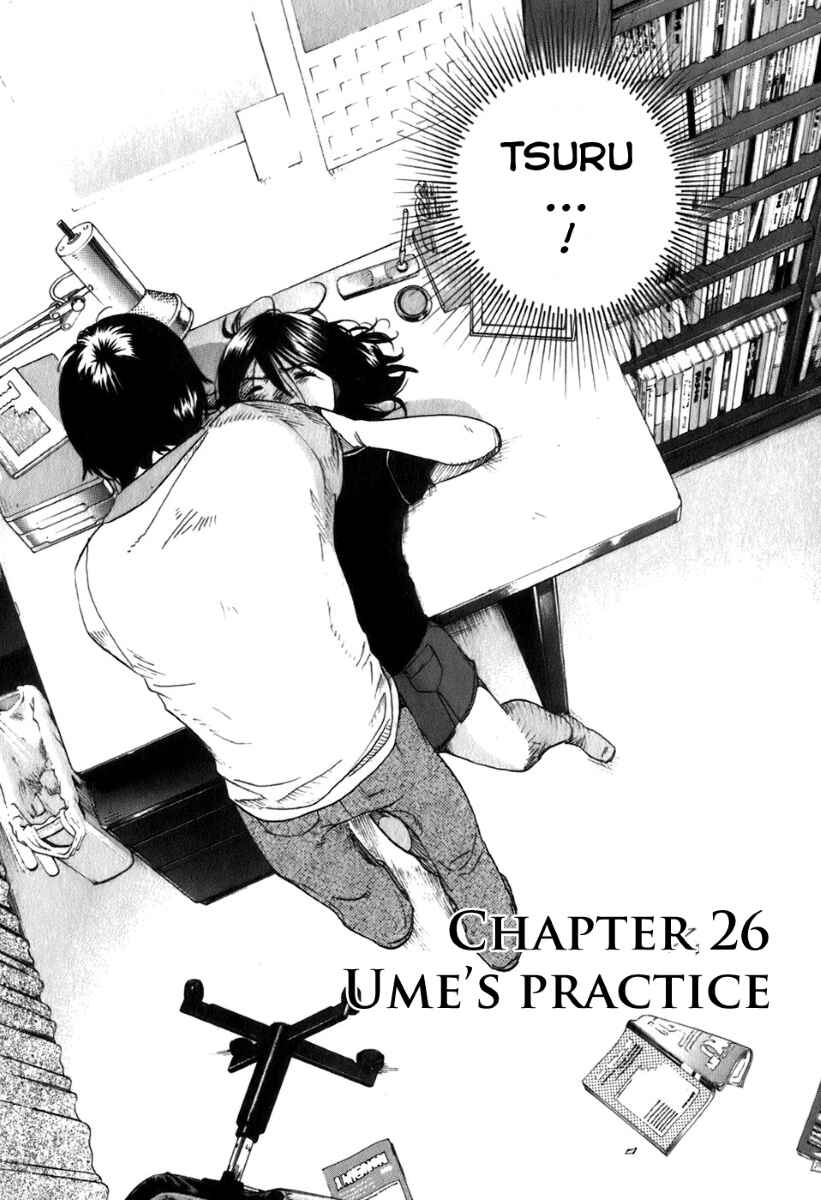 Page 5 Chapter 26 Evil Heart