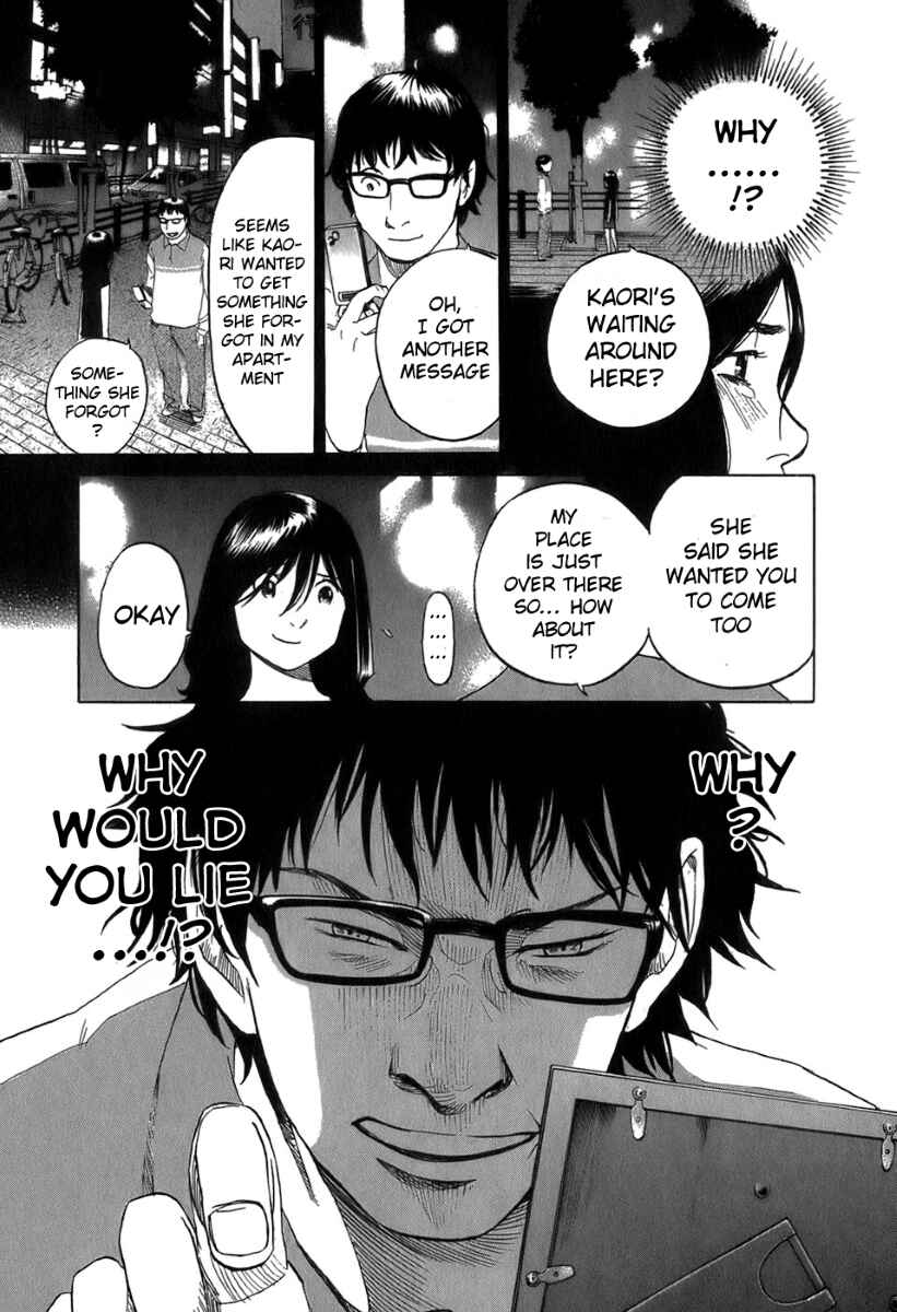 Page 7 Chapter 26 Evil Heart