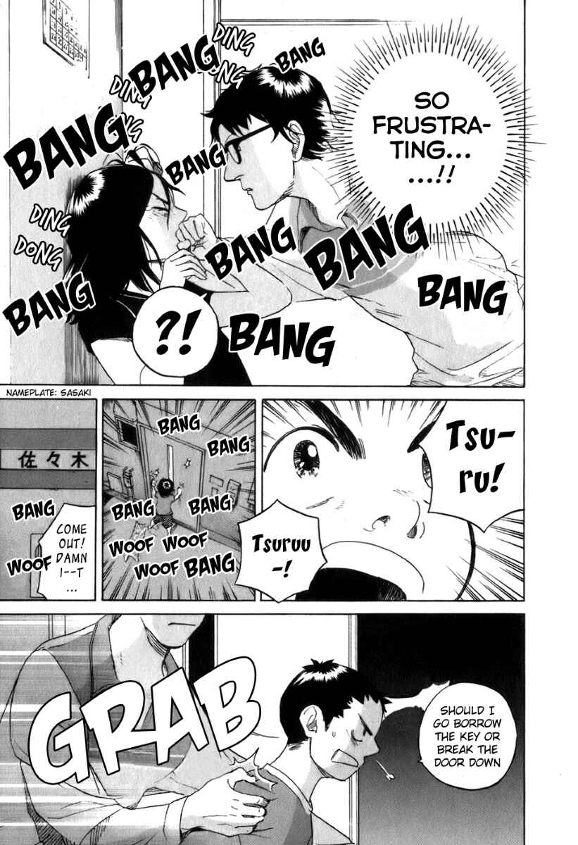 Page 9 Chapter 26 Evil Heart