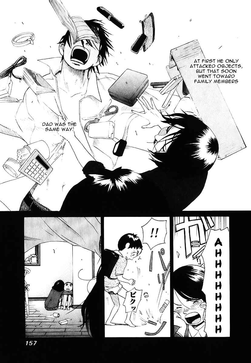 Page 15 Chapter 5 Evil Heart