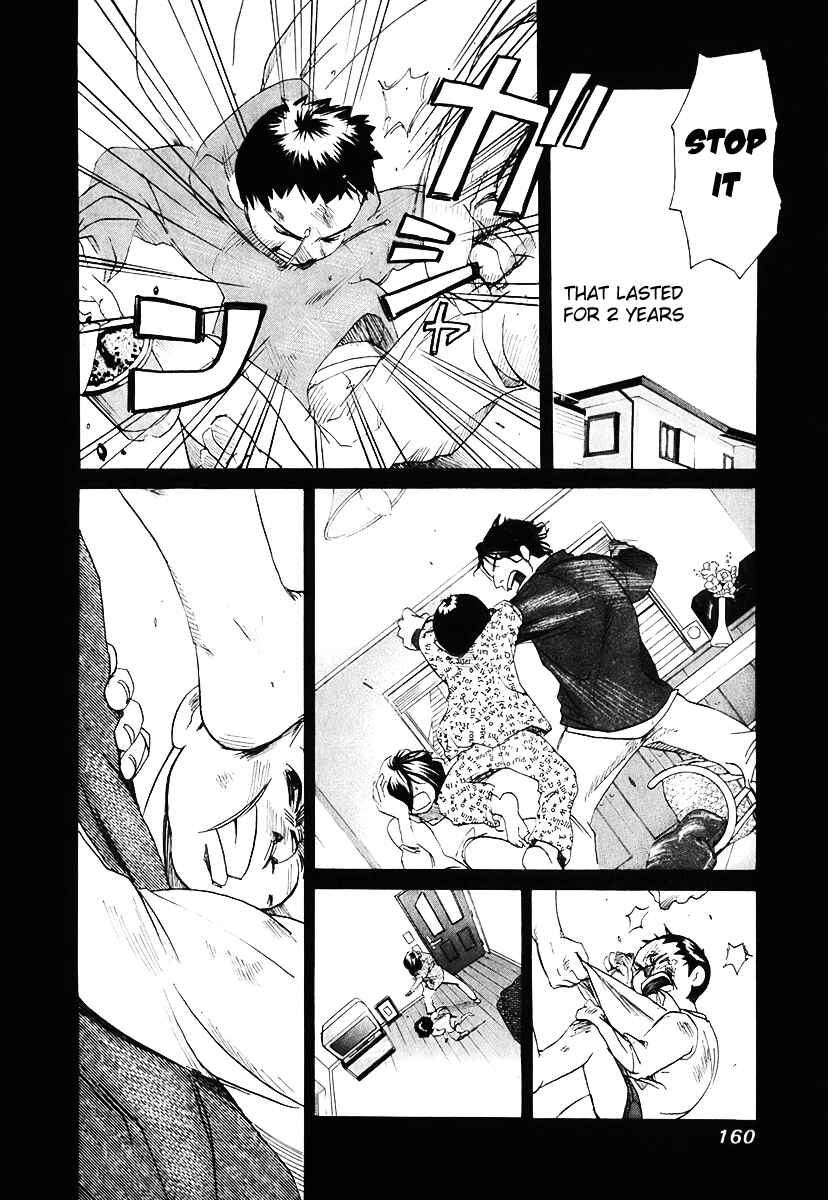 Page 18 Chapter 5 Evil Heart