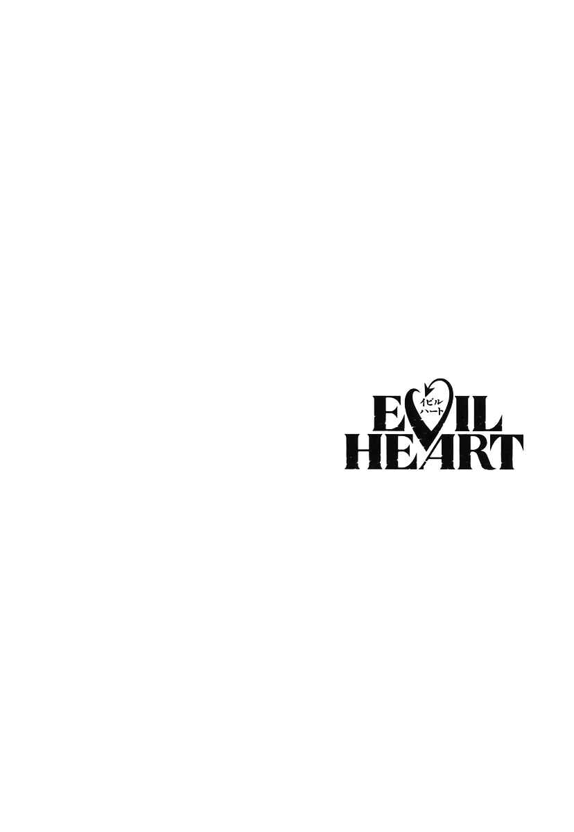 Page 2 Chapter 5 Evil Heart