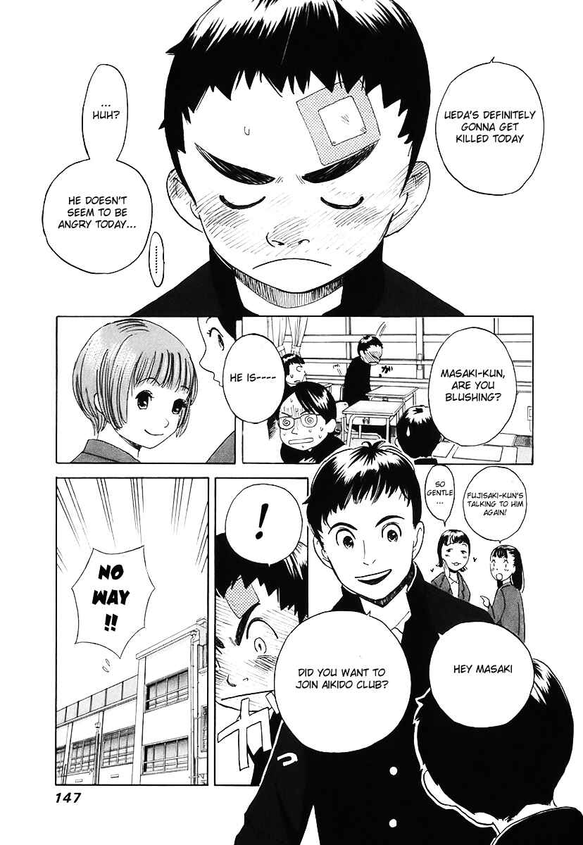 Page 5 Chapter 5 Evil Heart