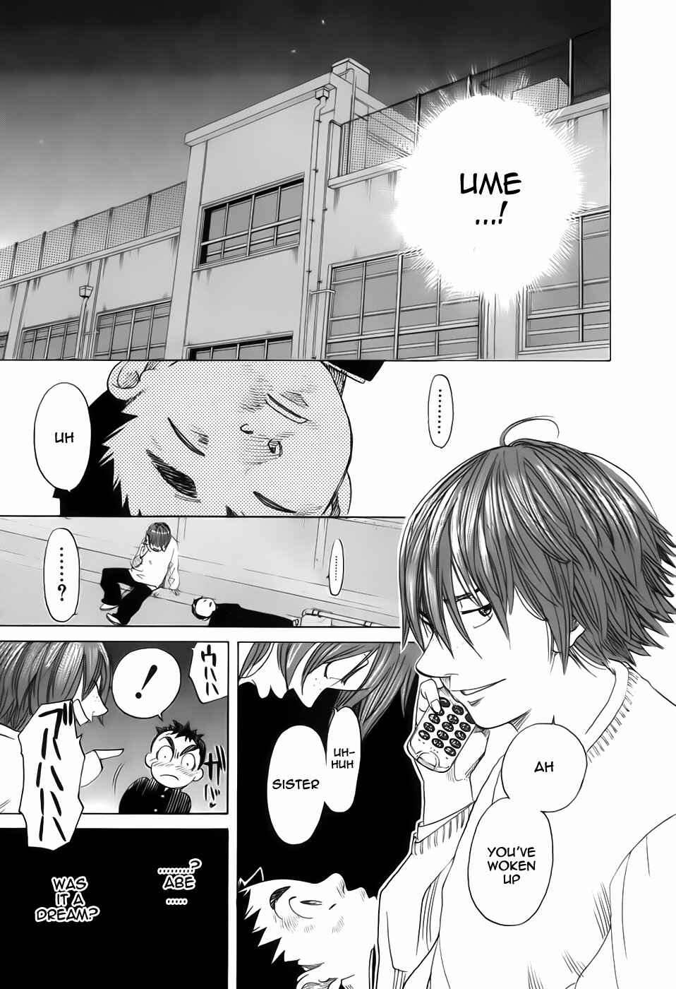 Page 12 Chapter 13 Evil Heart