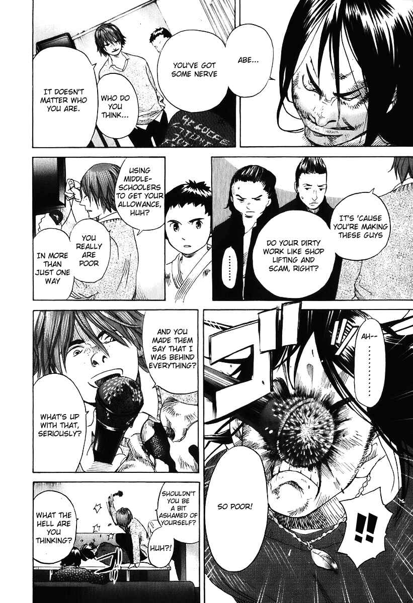Page 15 Chapter 11 Evil Heart