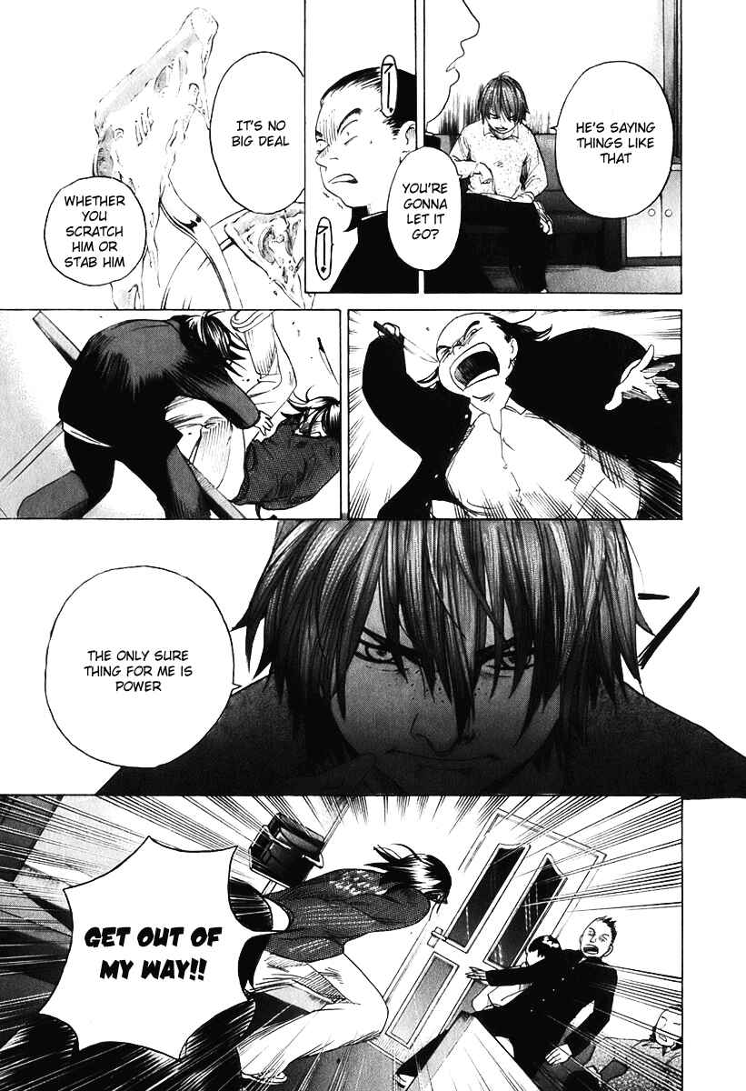 Page 18 Chapter 11 Evil Heart