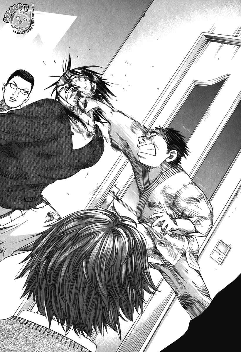 Page 19 Chapter 11 Evil Heart