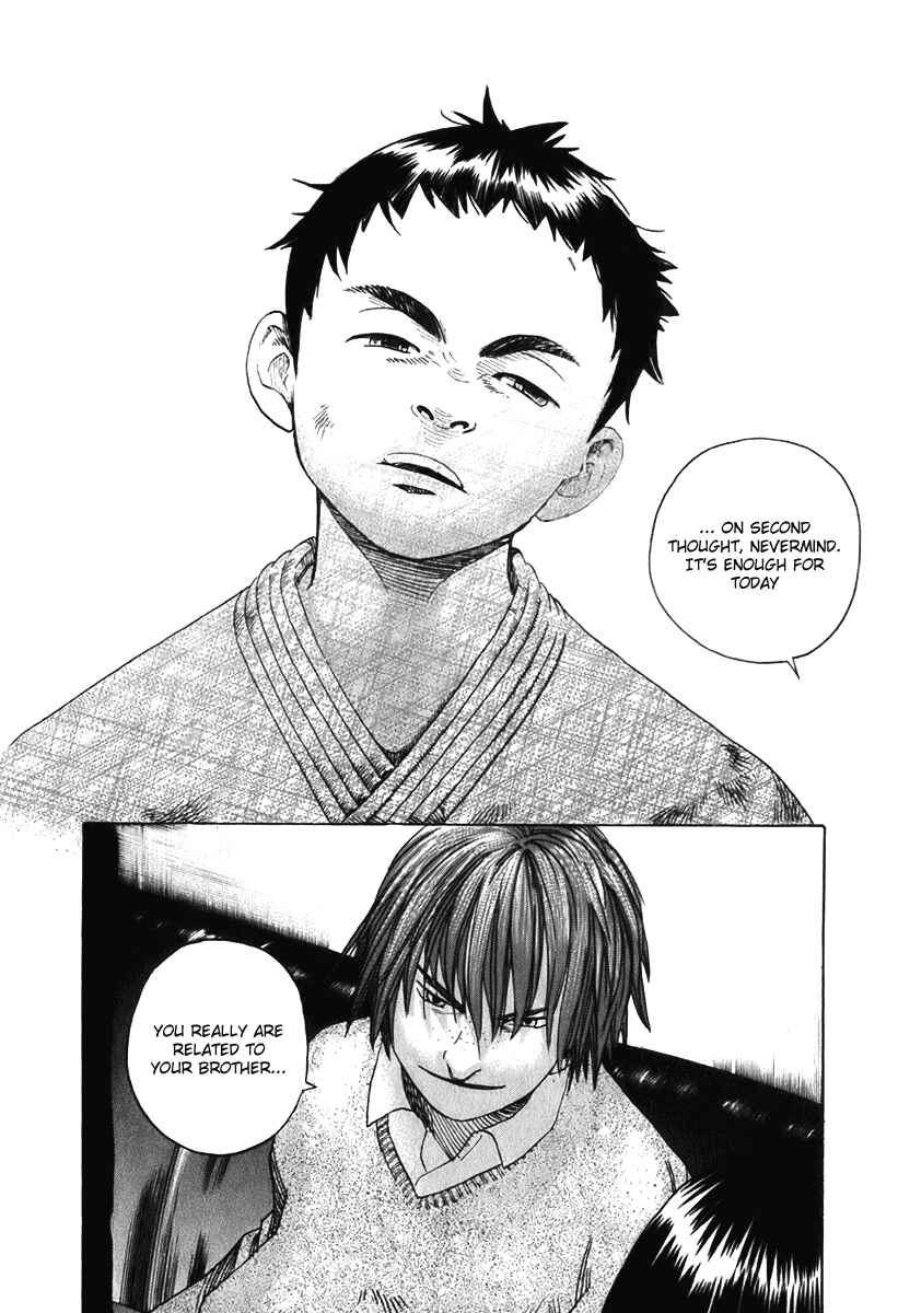 Page 21 Chapter 11 Evil Heart