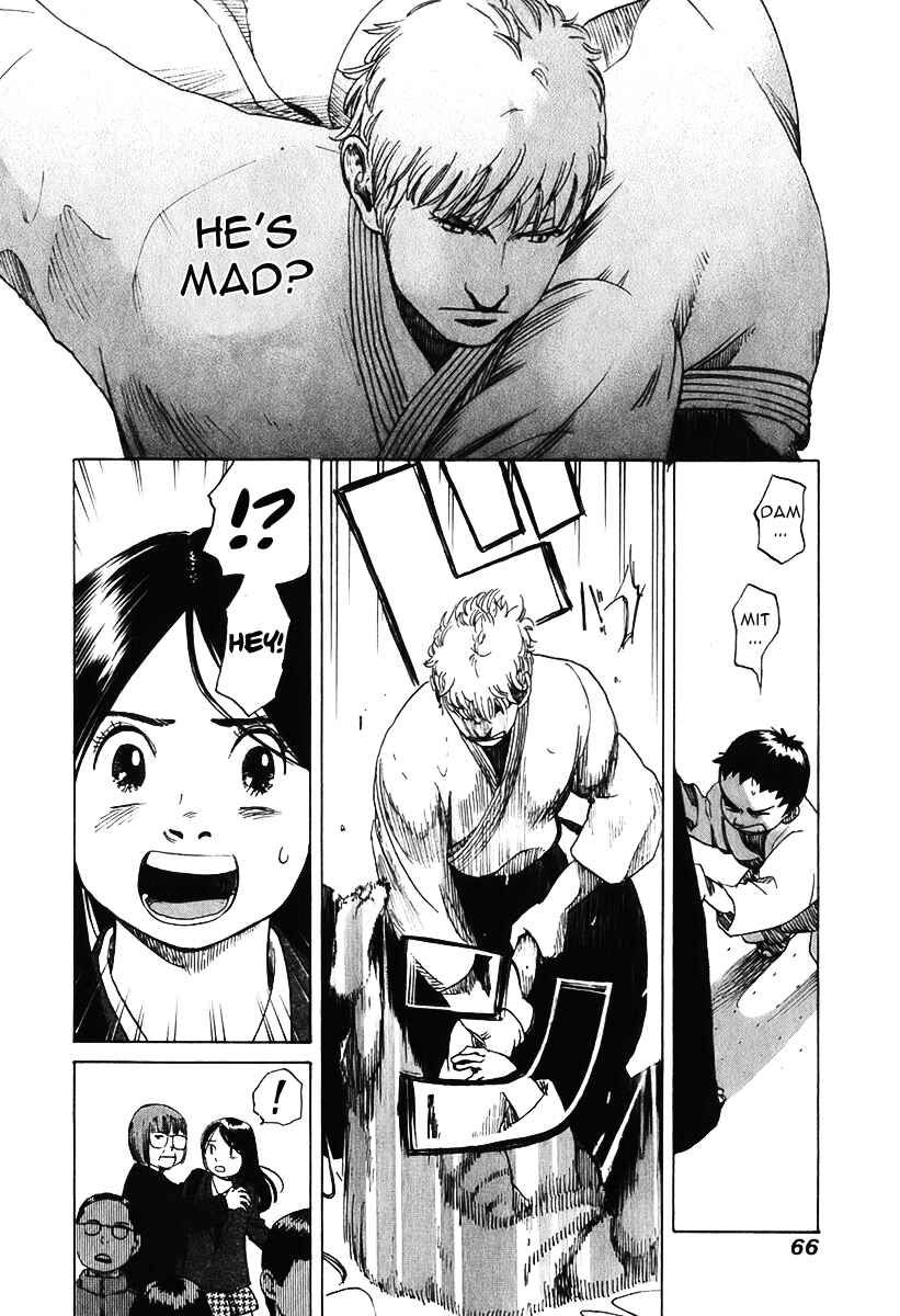 Page 10 Chapter 10 Evil Heart