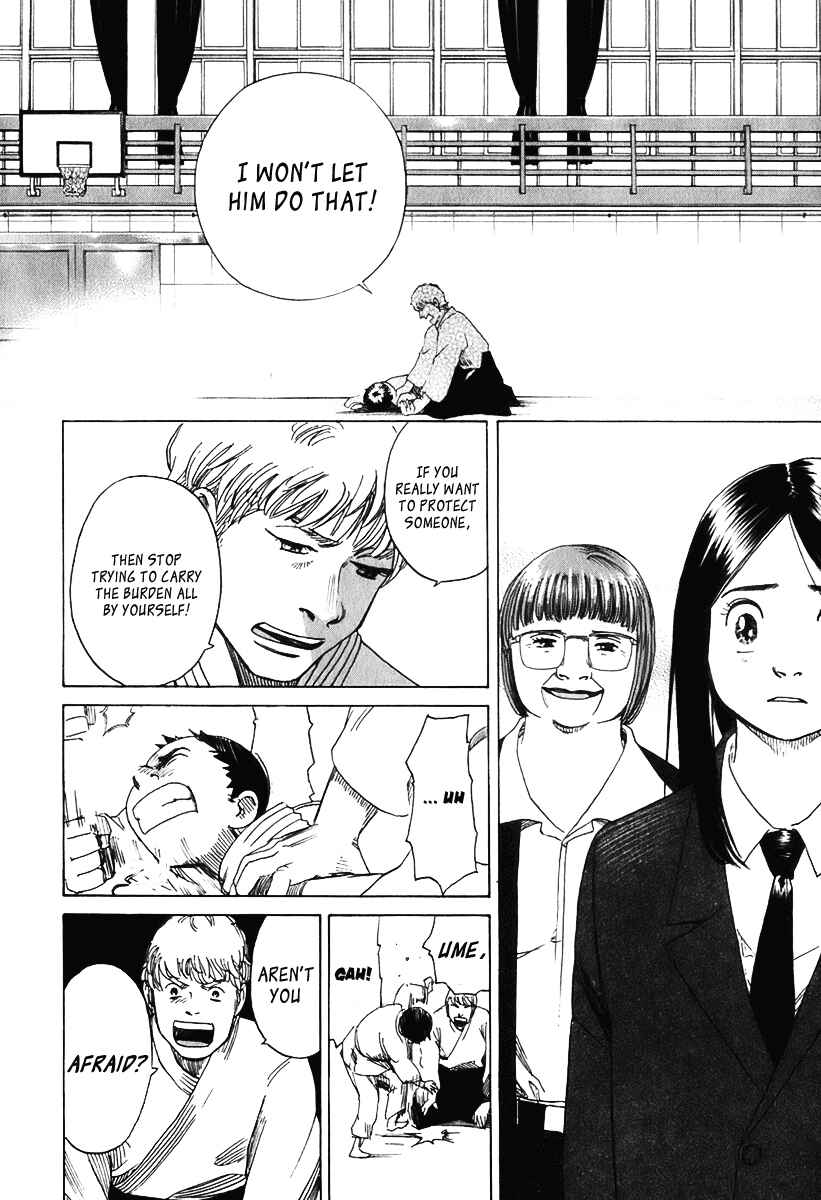 Page 14 Chapter 10 Evil Heart