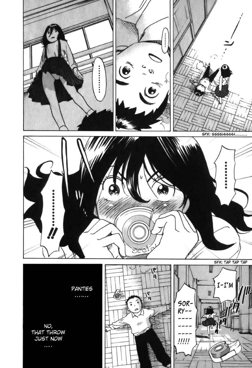 Page 17 Chapter 19 Evil Heart