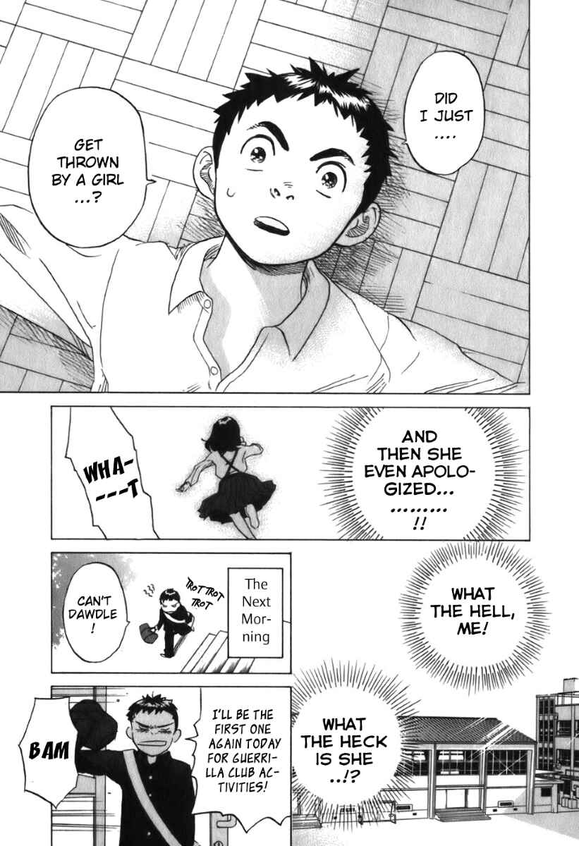 Page 18 Chapter 19 Evil Heart