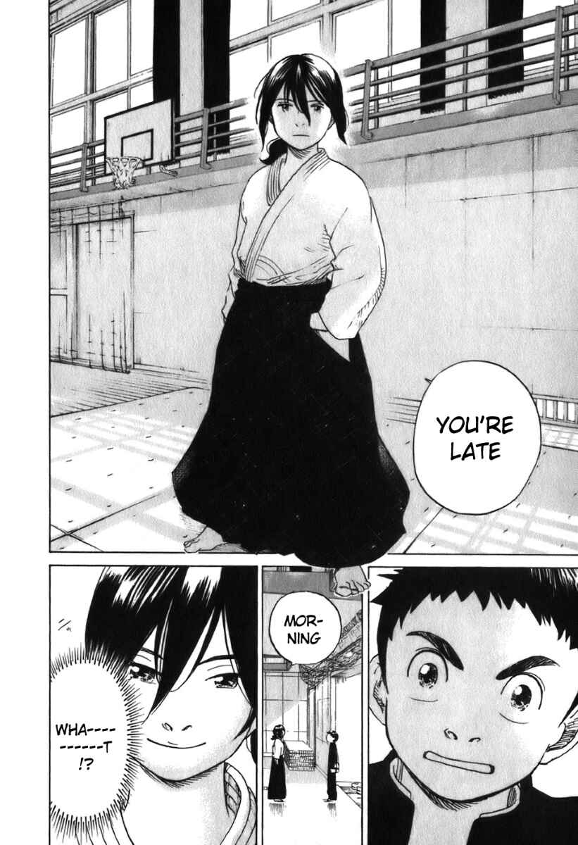 Page 19 Chapter 19 Evil Heart