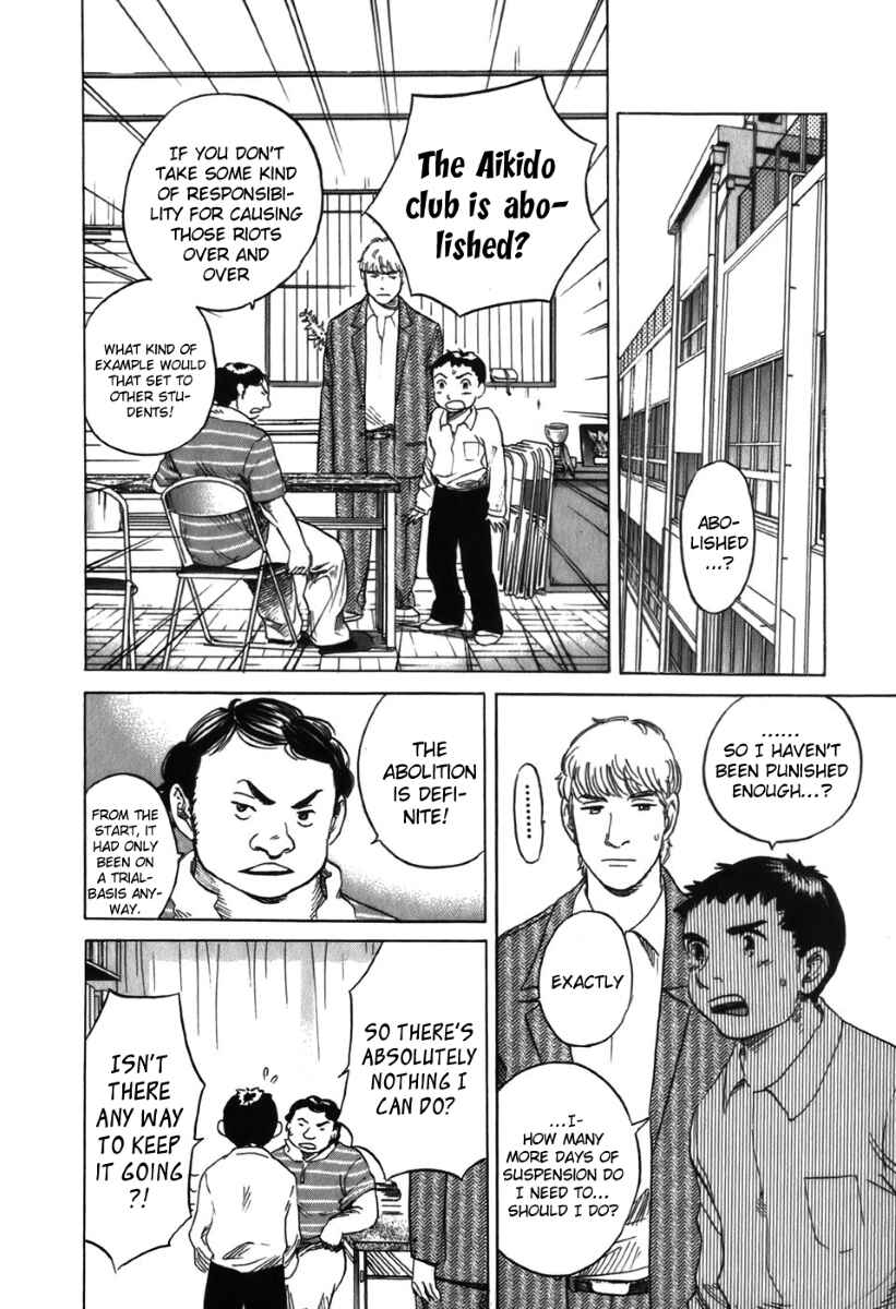 Page 6 Chapter 19 Evil Heart