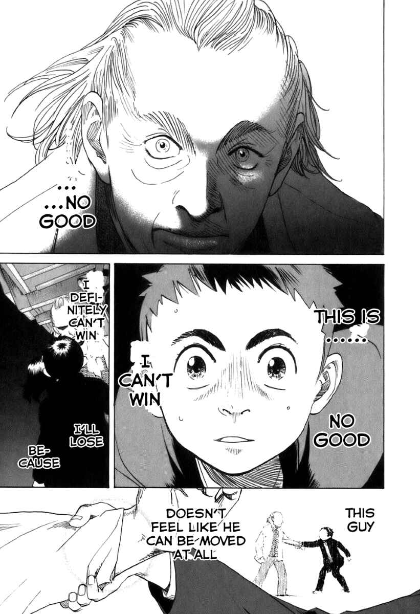 Page 11 Chapter 21 Evil Heart
