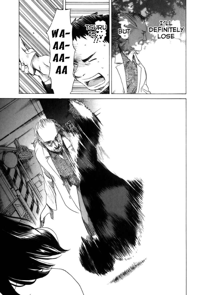 Page 13 Chapter 21 Evil Heart