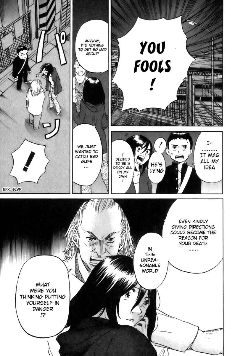 Page 15 Chapter 21 Evil Heart