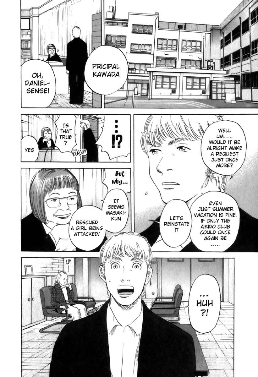 Page 18 Chapter 21 Evil Heart