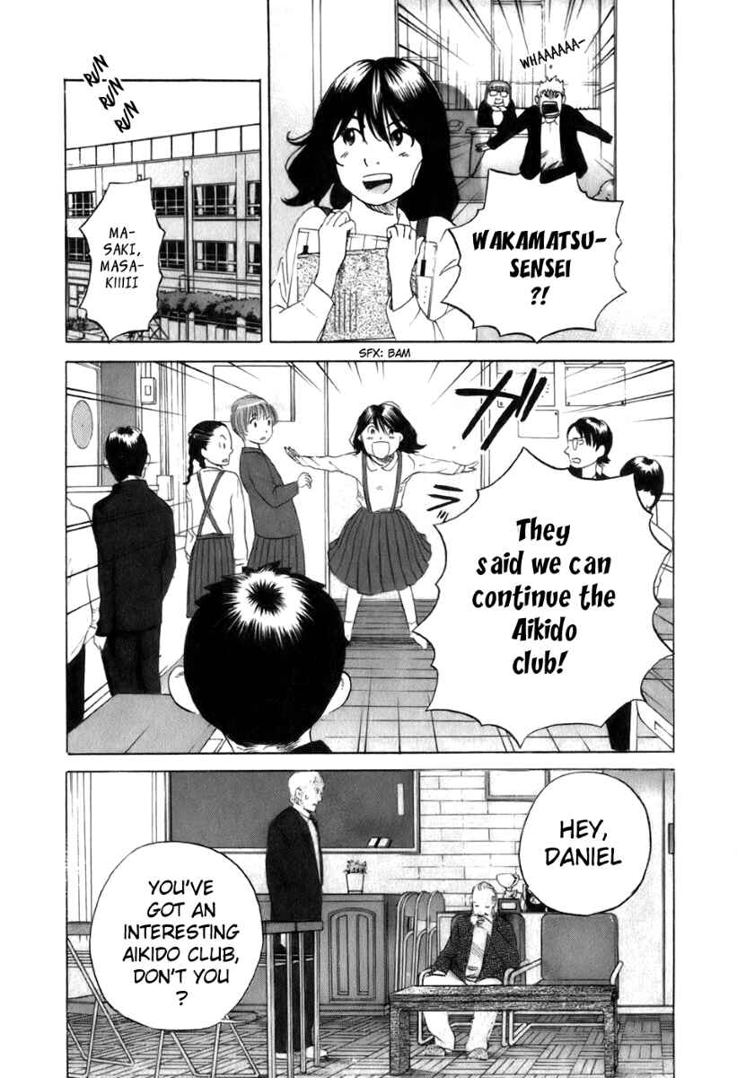 Page 19 Chapter 21 Evil Heart