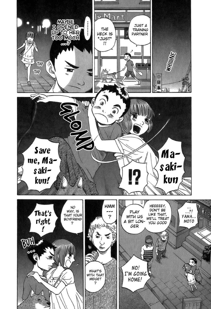 Page 14 Chapter 25 Evil Heart