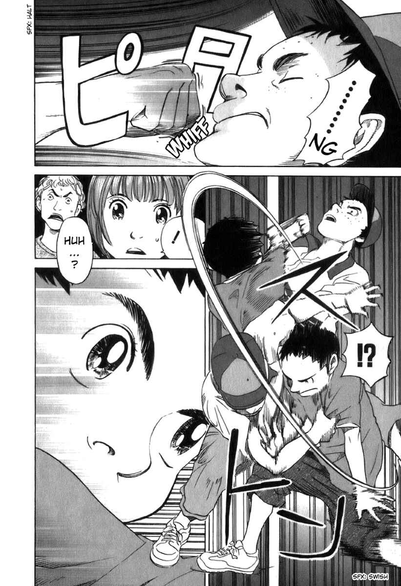Page 16 Chapter 25 Evil Heart