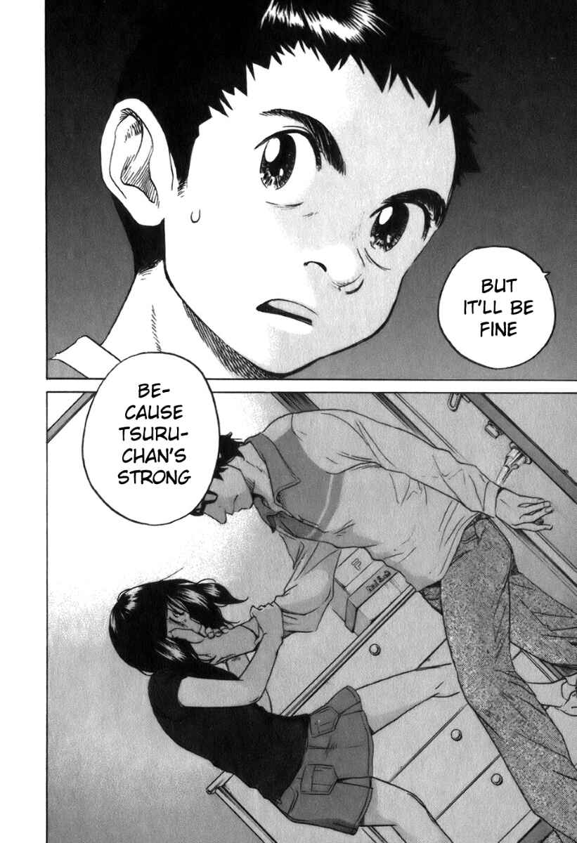 Page 20 Chapter 25 Evil Heart