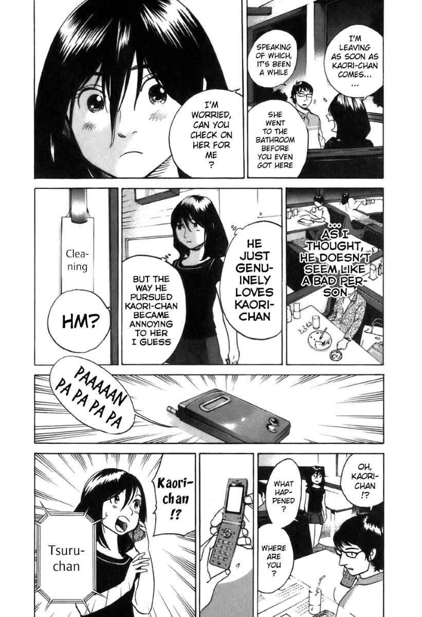 Page 6 Chapter 25 Evil Heart