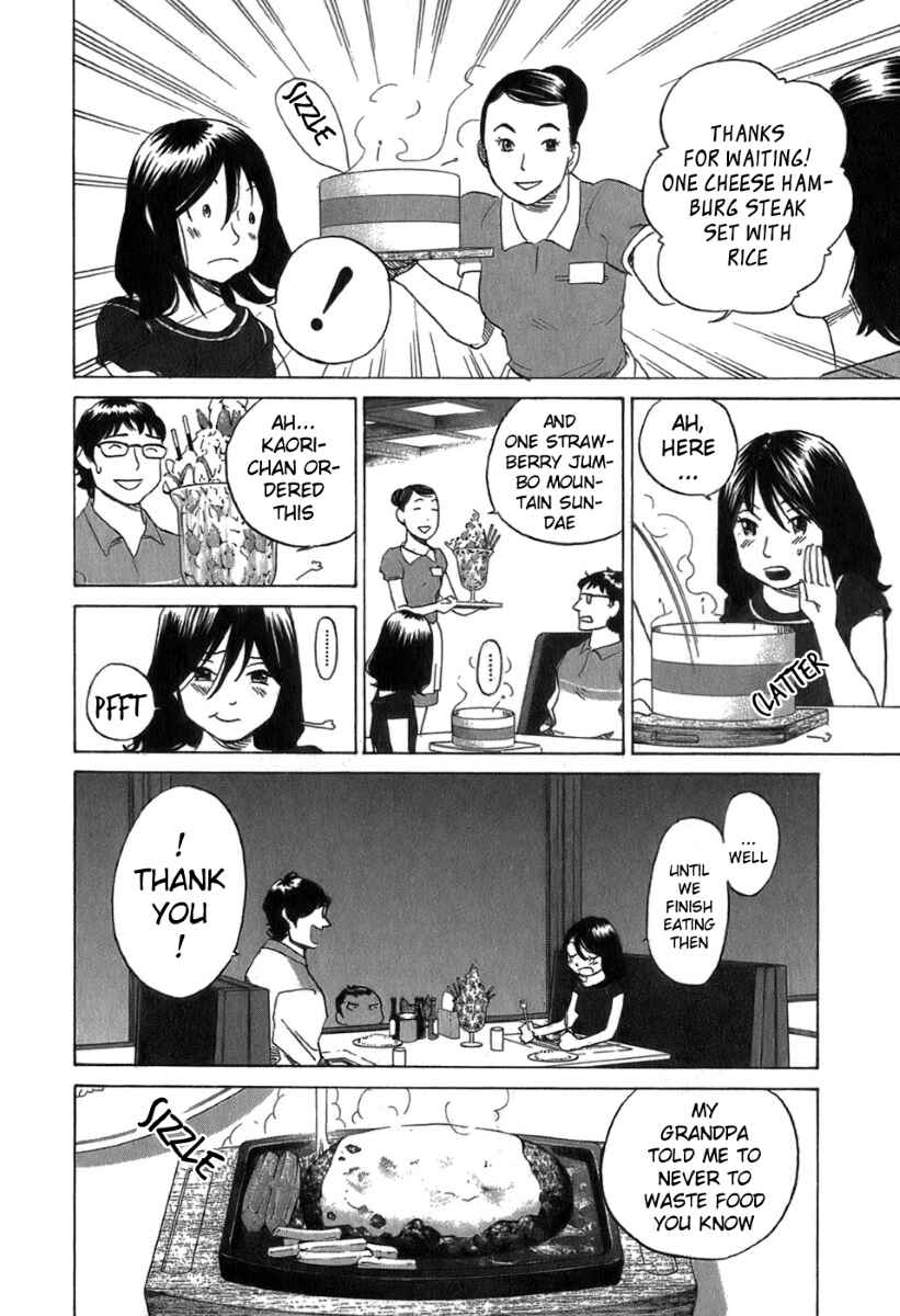 Page 8 Chapter 25 Evil Heart
