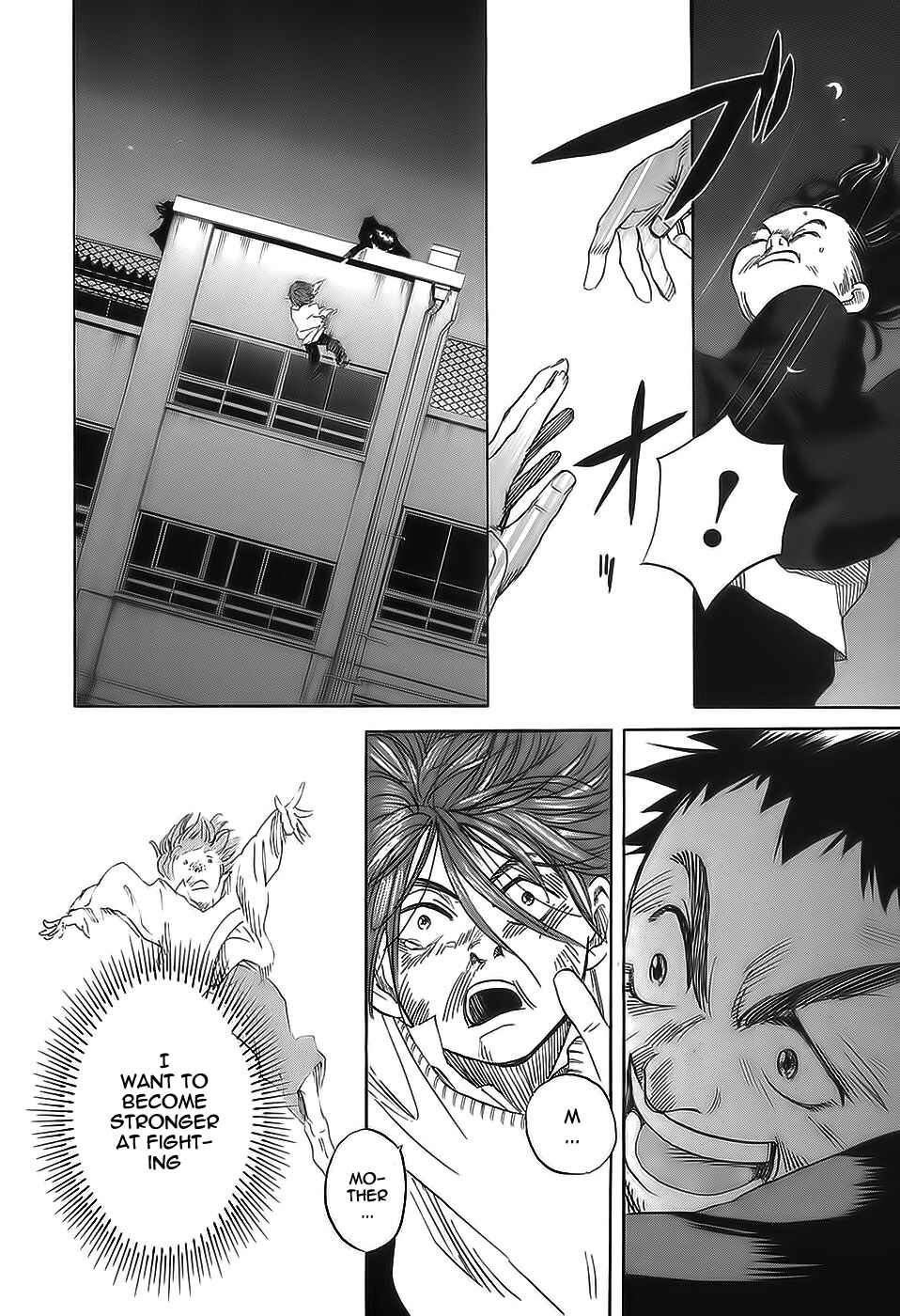 Page 13 Chapter 16 Evil Heart
