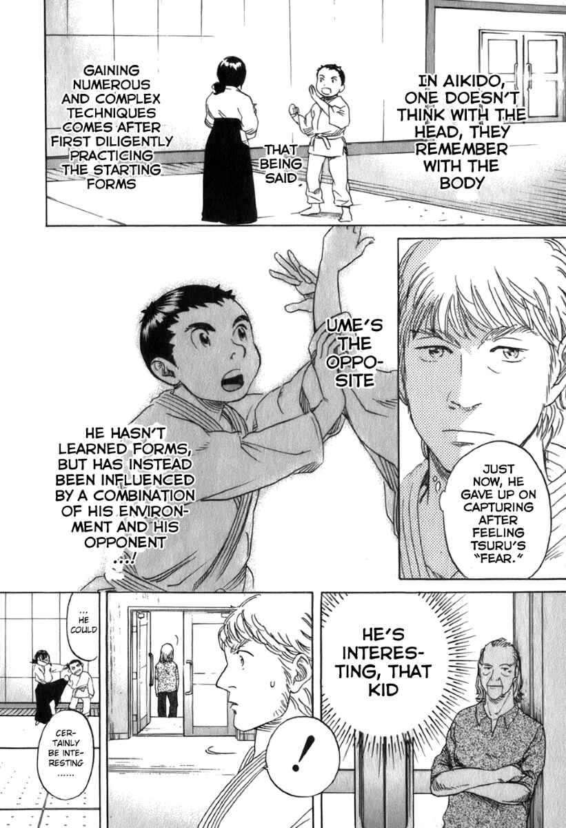 Page 18 Chapter 22 Evil Heart