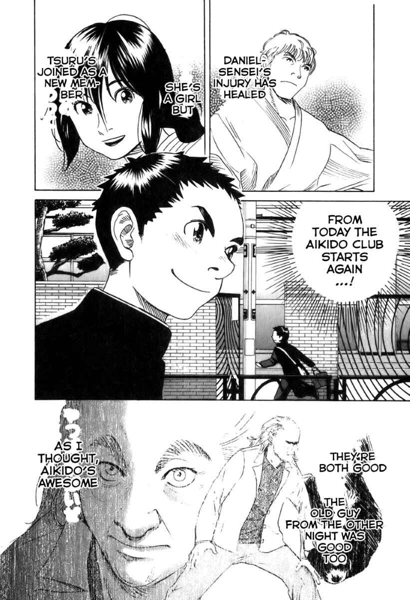 Page 4 Chapter 22 Evil Heart